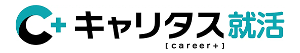 キャリタス就活
